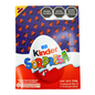 Ferrero Huevito Kinder Sorpresa Hotwheels 12 Piezas