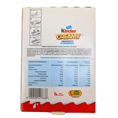 Ferrero Kinder Creamy 12 Piezas