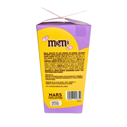 Mars M&M caja diversión 82.8gr San Valentin